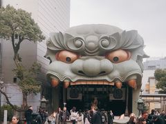 -难波八坂神社