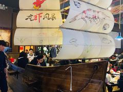 -龙虾风暴(松江店)