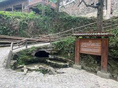 -郎德苗寨景区
