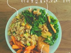 -Green Option(官舍店)