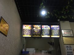 菜单-攀枝花·任德琼·盐边羊肉米线