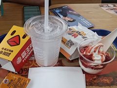 -汉堡王(SKLP店)