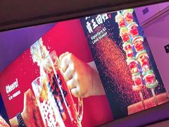 -聚点串吧·北京烧烤(海淀黄庄店)