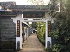 -九龙湾·御膳坊(九龙窠路店)