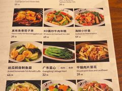 -南拳十三姨·潮汕砂锅粥(世纪金源店)