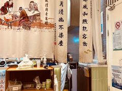 -春风松月楼(七宝万科店)