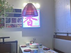-川成元·麻辣香锅(凯德MALL西直门店)