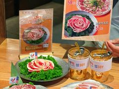 -烧肉达人•炭火烧肉(新天地店)