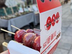 -辛庄国际文化艺术区