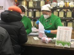 -张一元(总店)
