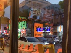 -宝记烧烤·碳锅羊肉·羊蝎子火锅·夜食社(文体路创始店)