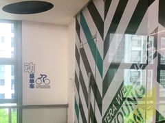 -一兆韦德(万源城店)