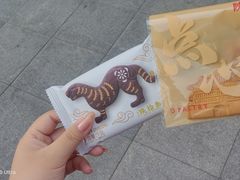 -中贸广场