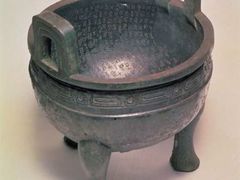 -台北故宫博物院