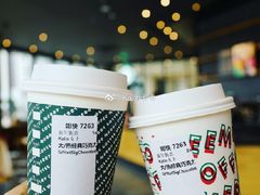 -星巴克(徐州苏宁广场B1店)