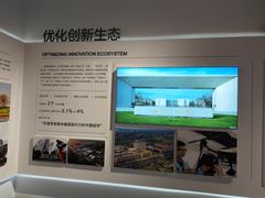 -杭州市城市规划展览馆