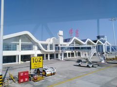 -德宏芒市国际机场