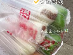 -许阿姨糕团店(南京总店)