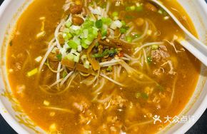 Special Old Friend Fresh-Pressed Rice Noodles