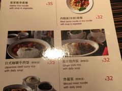 iphone_upload_pic-佳思多食品料理超市(园区店)