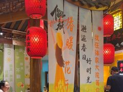 -钵家大院·地道湖北菜(江夏·大花岭店)