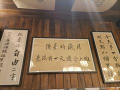 -那些年一起吃串的地方烧烤(观前街店)