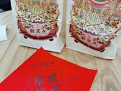 -Mr.Fruits水果先生(北京市百货大楼店)