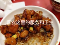 -和合谷(北新桥店)