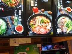 -渝和喵叔米线(南坪万达店)