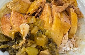 Refreshing Salt-Baked Chicken Rice