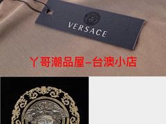 -都会尚膳·海鲜自助餐厅(重庆万豪酒店)