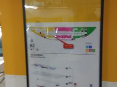 -万象城-停车场