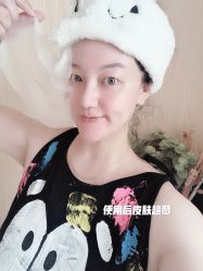 点击看大图 -茱莉蔻