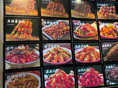-郑记•不夜城烧烤•龙虾•虾蟹(黄鹤楼店)