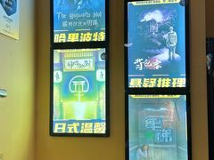 -谜盒子奇幻密室(南屏店)