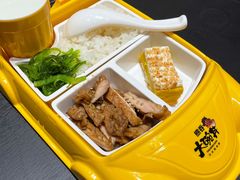 -熊吞·大碗丼烧肉饭(西市场嘉华店)