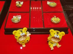 -中国黄金(北京旗舰店)