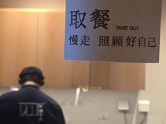 -阿嬷手作(南宁百盛印象城店)