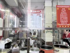 -百年德园(侯家塘店)