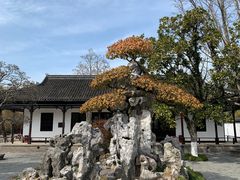 -水绘园