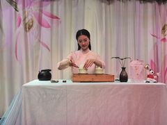 -芙蓉门·川剧变脸长嘴壶茶艺茶文化表演研学