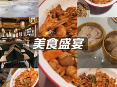 -石头门坎
