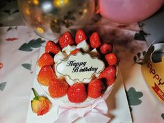 草莓盛宴-御品轩(凤城二路店)