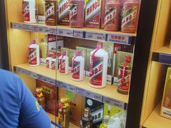 -麦德龙(闵行店)