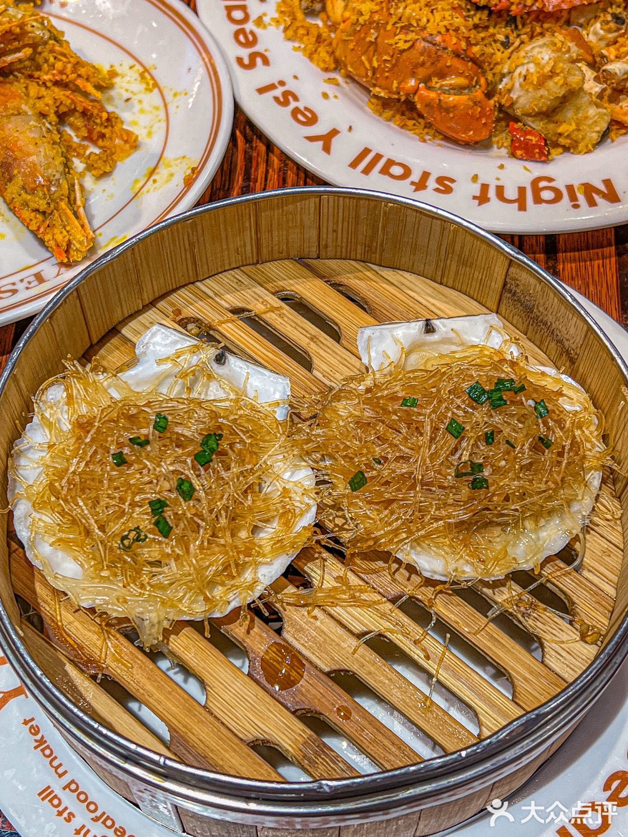 🚀创意产业园夜宵，美味速递直达心坎里！