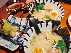 -有喜屋·烧鸟·居酒屋(周浦万达店)