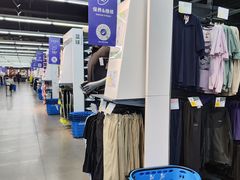 -迪卡侬(西三旗店)