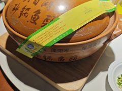 -风味小馆(天目湖宾馆店)