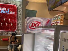 -DQ·蛋糕·冰淇淋(三亚青春颂店)