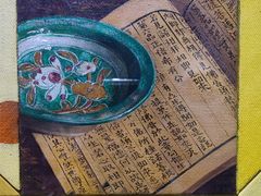 -上海油画雕塑院